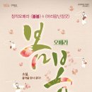 아리랑회관 이미지