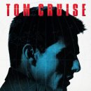 보이트 플러스 이미지