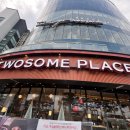투썸플레이스삼척해수욕장점