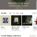 우소원 이미지