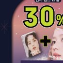 윙크 렌즈 스토어 건대입구역점 이미지