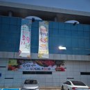 언양농협 하나로마트 이미지