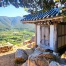 초옥동천 이미지