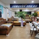 3H인천가정센터 이미지