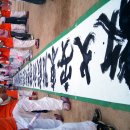 대구교육대학교안동부설초교 이미지