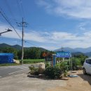 치산123민박 치산123마켓 | 영천여행 가족독채펜션 1박2일