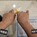 사계절 뷰티샵