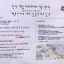 오행침안마원 이미지