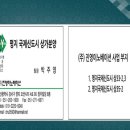 정우프라자 이미지