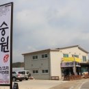 승원농장 이미지