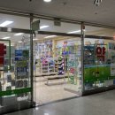 쉐르빌약국 이미지