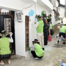 자인경로당 이미지