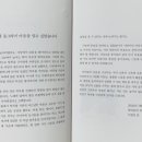 만인사 Daum카페