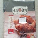 현희상회 | [생생빵상회] 정말 쉬운 홈베이킹_집에서 갓 구운 빵을 쉽게 먹을 수 있어요.