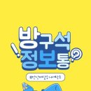 효자세탁소 이미지