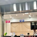 디케이사우나 이미지