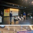 펀글리쉬어학원