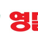 (주)영실업 이미지