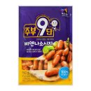 목우촌 - 양천구 목동동로8길 17 | 목우촌
