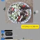 파리스짐 이미지