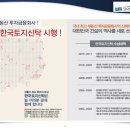 비치테라스 이미지