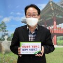 최상기 이미지