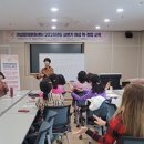 창의놀이지도사2급 이미지