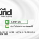 성남대로 1542번길 이미지