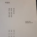 아지매 갈비곰탕 - 207807 | 아지매 갈비곰탕