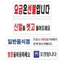 아이보라