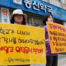 제일고앞 이미지