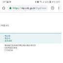 (주)엑세스파마 이미지