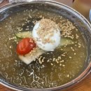 유양고을