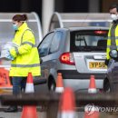 신화보건진료소 이미지