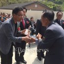 의식경로당 이미지