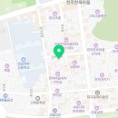 전주진북지사