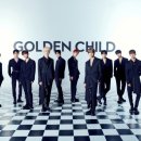 골든차일드 이미지