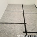 아주 미용실