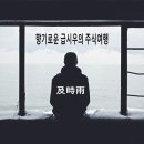 (주)오늘의선물 이미지