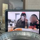거토바이오 | 12월 넷째 주 🍓
