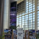 미래파크 이미지