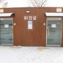 장미 공중화장실 이미지