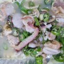 바다마중