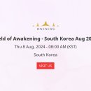 ‘깨어남의 장(FOA: Field Of Awakening)’ 명상 이미지