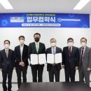 ㈜한국에너지 이미지