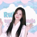 연우 이미지