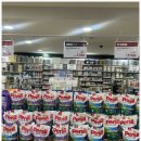 세이브존 스포츠센타 이미지