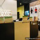 1st 골프존 | [호치민 7군 골프존 파크(GolfZon Park) : 푸미흥 스크린골프&amp;연습장]
