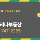 경남마리나아파트상가 네이버블로그