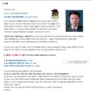 지동8회 중국-중경(중칭),은시 해외여행 4박5일(2013년4월3일출발- 4월7일도착)다녀 옵니다.